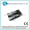 Camcorder Battery