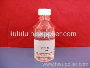 Silione Antifoaming Agent