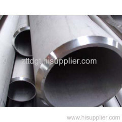 steel pipe