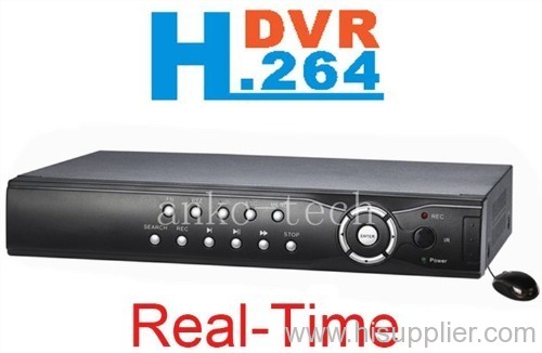8CH H 264 standalone DVR