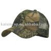 5 Panel Low Profile Camo Mesh Back Cap