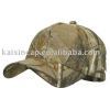 5 Panel Low Profile Camo Cap