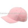 Deluxe Kid's Brushed Cotton Cap