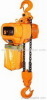 electric chain hoist