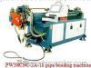 CNC tube bending machine