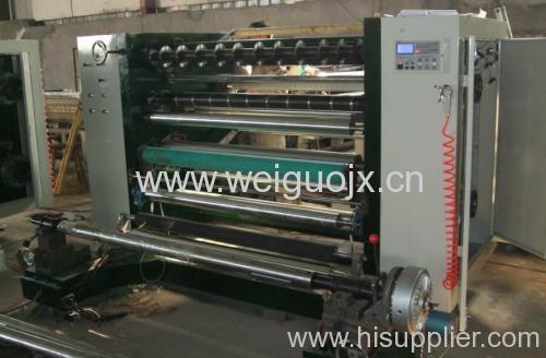 Horizontal type slitting machine