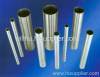 seamless stainless steel pipe