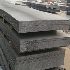 cold rolled steel plate