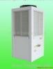 Ground temperature central air-conditioning dealer