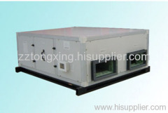 Suspended ceiling type air processor