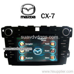 radio Car DVD Media Player