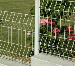 curved fence