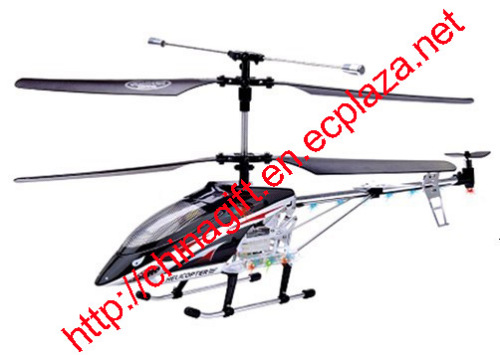 3CH R/C Metal Helicopter