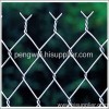 chain link fence