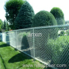 Residential Chain Link Fence