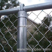 Aluminum Chain Link Fence