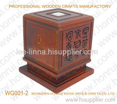carved wooden gift box