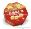 irretangle cookies tin box