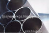 API 5L eamless Steel Pipe