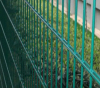 Double Wires Fence