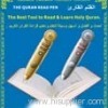 digital quran read pen