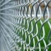 chain link fence