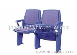 stadium chair