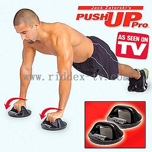 Push Up Pro