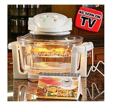 FlavorWave Turbo Oven