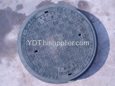 composite risin sewer cover