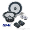 6.5&quot; car component speaker