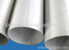 ASTM 201 seamless steel pipe