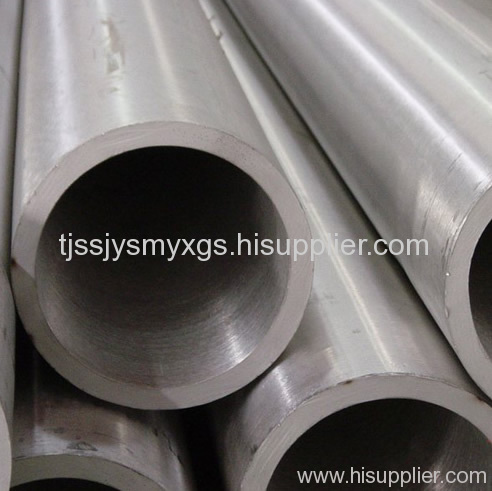 seamless steel structral pipe