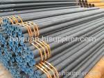 Seamless steel pipe