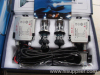 Car HID Xenon Light,Auto HID Xenon Headlight,HID Conversion Kits