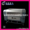 Paper-cut Laser Cutting and Engraving Machine