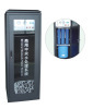 100-800GPD Commercial RO water filter systems