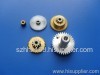 r/c servo motor gear