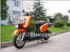 EEC H2 scooter