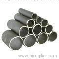 stainless steel pipe