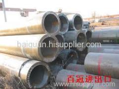 Seamless steel pipe