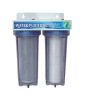 home double clear water filtration