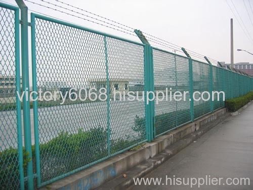 Construction fencing