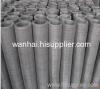 Carbon Steel Wire Mesh