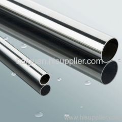 stainless steel pipe