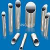 stainless steel pipes