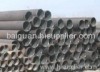 stainless steel pipe