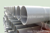 pvc drainage pipe