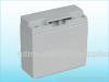 12V 17AH battery cover mould