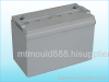 12V 90AH battery cover mould